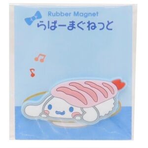 BNIB Japan 6cm Sanrio rubber magnets  Cinnamoroll shrimp Sushi